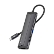 תמונה של מפצל MIR   MHUB510 6IN1