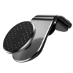 תמונה של תושבת מגנט לפתח המזגן MIR MVM46