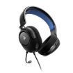תמונה של אוזניות גיימינג כחול CORSAIR HS35 v2 Multiplatform