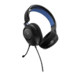 תמונה של אוזניות גיימינג כחול CORSAIR HS35 v2 Multiplatform
