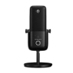 תמונה של מיקרופון CORS ELGATO WAVE 3