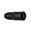 תמונה של עדשת טלפוטו ל-Vivo X300 Pro