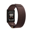 תמונה של צמיד כושר חכם ללא מסך POLAR LOOP בצבע חום – Brown Copper S-L