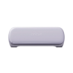 תמונה של מכונת חיתוך Cricut Joy Xtra Lavender