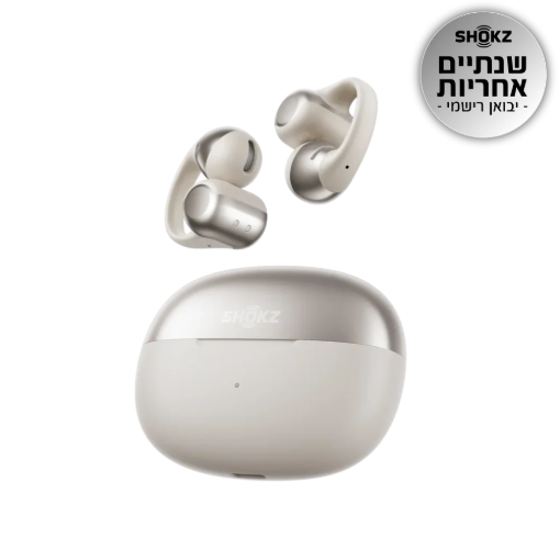 תמונה של אוזניות אלחוטיות Shokz OpenDots ONE אפור