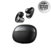 תמונה של אוזניות אלחוטיות Shokz OpenDots ONE שחור