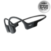 תמונה של אוז ספו עצם   SHOKZ OPENRUN MINI USB-C שחור