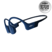 תמונה של אוזניות הולכת עצם Shokz OpenRun USB-C כחול
