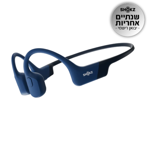 תמונה של אוזניות הולכת עצם Shokz OpenRun USB-C כחול