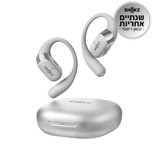 תמונה של אוזניות אלחוטיות +Shokz OPENFIT 2 אפור
