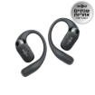 תמונה של אוזניות אלחוטיות Shokz OPENFIT 2 שחור