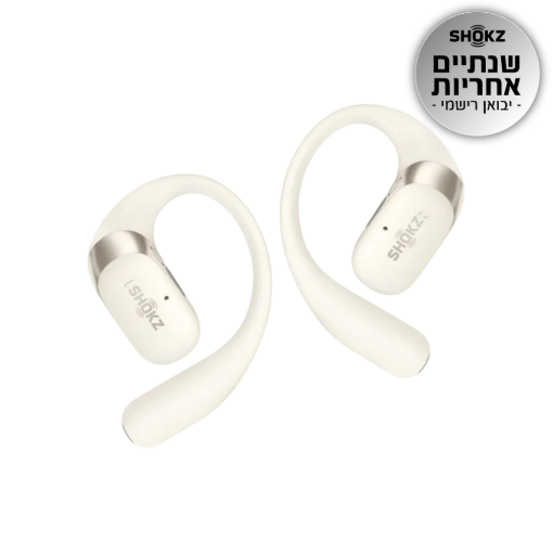 תמונה של אוזניות אלחוטיות Shokz OPENFIT 2 בז'