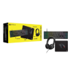 תמונה של מארז גיימינג CORSAIR 4 In 1 Gaming Bundle