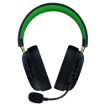 תמונה של אוזניות שחור RAZER BLACKSHARK V3 X HYPERSPEED FOR XBOX