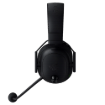 תמונה של אוזניות אלחוטיות Razer BlackShark V3 Pro – שחור