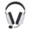 תמונה של אוזניות אלחוטיות Razer BlackShark V3 Pro – לבן