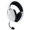 תמונה של אוזניות לבן RAZER BLACKSHARK V3