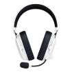 תמונה של אוזניות לבן RAZER BLACKSHARK V3