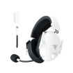 תמונה של Razer BlackShark V2 HyperSpeed – אוזניות אלחוטיות לבן