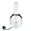תמונה של Razer BlackShark V2 HyperSpeed – אוזניות אלחוטיות לבן