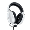 תמונה של אוזניות לבן RAZER BLACKSHARK V2 X PS