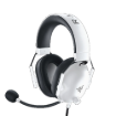 תמונה של אוזניות לבן RAZER BLACKSHARK V2 X PS