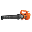 תמונה של מפוח חשמלי Black+Decker BEBL185-QS – הספק 1850W