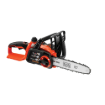 תמונה של מציאון – מסור שרשרת נטען Black+Decker GKC1825L20 – להב 25 ס"מ