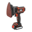תמונה של מציאון ראש מלטשת MULTIEVO MULTI-TOOL SANDER מבית BLACK&DECKER