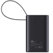 תמונה של סוללה ניידת Miracase MPB20C45W – טעינה חכמה ומהירה בהספק של עד 45W