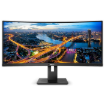 תמונה של Philips 345B1C – מסך קעור אולטרה-רחב 34" עם 2K, DP ורמקולים