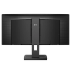 תמונה של Philips 345B1C – מסך קעור אולטרה-רחב 34" עם 2K, DP ורמקולים
