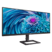 תמונה של מסך "PHILIPS 2K USB-C+HDMI+DP+SP 346E2LAE 34