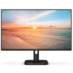 תמונה של מסך מחשב PHILIPS 27” IPS Full HD 120Hz עם רמקולים מובנים