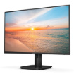 תמונה של מסך מחשב PHILIPS 27” IPS Full HD 120Hz עם רמקולים מובנים