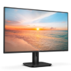 תמונה של מסך מחשב PHILIPS 27” IPS Full HD 120Hz עם רמקולים מובנים