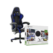 תמונה של חבילת גיימינג XBOX SERIES S–STARTER EDITION + מושב גיימינג SCORPIUS LIFE