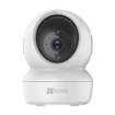 תמונה של מצלמת רשת מתנייעת C6N 2MP מבית EZVIZ