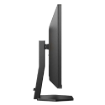 תמונה של מסך PH 2K USB-C+HDMI+DP+SP 32E1N3600LA 32