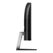 תמונה של מסך 32 קעור PH HDMI+DP 322E1C