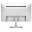 תמונה של מסך 23.6 לבן IPS+HDMI+VGA+SP 241V8AW מבית PHILIPS