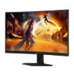 תמונה של מסך "27 קעור AOC GAM C27G4ZXE 280HZ
