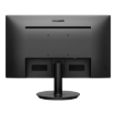 תמונה של מסך מחשב Philips 241V8LA 23.8" LED
