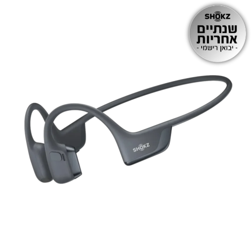 תמונה של אוז ספו עצם SHOKZ OPENRUN Pro 2 שח