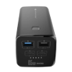 תמונה של סוללת טעינה MPB20 65W שחור MIR
