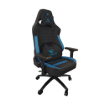 תמונה של מושב גיימינג שחור/כחול   SCORPIUS PROFESSIONAL