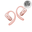 תמונה של אוז  SHOKZ OPENFIT AIR OPEN-EAR ורוד