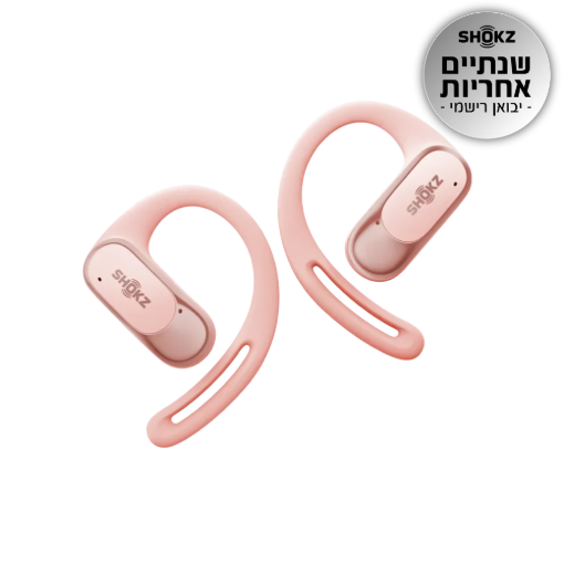 תמונה של אוז  SHOKZ OPENFIT AIR OPEN-EAR ורוד