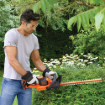 תמונה של מסור גדר חיה אורך 50 ס"מ נטען BLACK DECKER