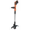תמונה של מציאון – חרמש אלחוטי נטען BLACK DECKER 18V